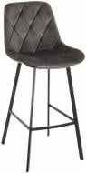Стул барный Торви серый