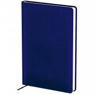 Дневник датированный Classic Lux Axent A5 2027 8844-27-2-A темно-синий