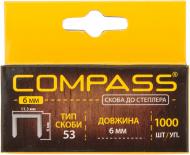 Скоби для ручного степлера Compass 6 мм тип 53 (А) 1000 шт.