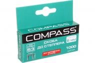 Скобы для ручного степлера Compass 6 мм тип 53 (А) 1000 шт.