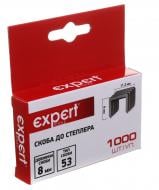 Скобы для ручного степлера Expert 8 мм тип 53 (А) 1000 шт.