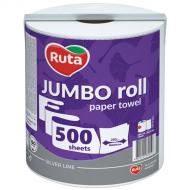 Бумажные полотенца Ruta JUMBO двухслойная 1 шт.