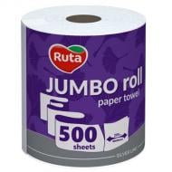 Бумажные полотенца Ruta JUMBO двухслойная 1 шт.
