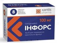 Інфорс №8 таблетки 50 мг