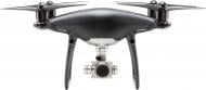 Квадрокоптер на р/у DJI Phantom 4 Pro Obsidian (EU) DJIC743076