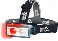 Фонарь налобный SKIF Outdoor Monitor RL черный 389.04.57