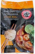 Лапша рисовая Hokkaido Club TOM YAM 80 г