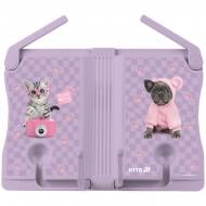 Подставка для книг Studio Pets SP25-391 KITE