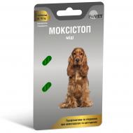 Таблетки ProVET Моксістоп міді для собак 2 шт. по 120 мг