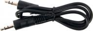 Кабель Ningbo 3.5 jack – 3RCA 0.5 м чорний (JAAC002-0.5) Кабель Ningbo 3.5 jack – 3RCA 0.5 м чорний (JAAC002-0.5)