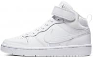 Кроссовки демисезонные Nike Court Borough Mid 2 CD7782-100 р.37,5 белые Кроссовки демисезонные Nike Court Borough Mid 2 CD7782-100 р.37,5 белые