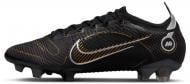 Бутси Nike VAPOR 14 ELITE FG DJ2837-007 р.42,5 чорний