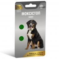 Таблетки ProVET Моксістоп максі для собак 2 шт. по 500 мг