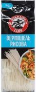 Вермишель рисовая Hokkaido Club 150 г