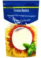 Сир тертий Cento Bonta мікс 100 г