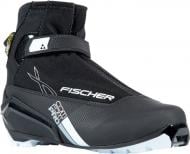 Ботинки для беговых лыж FISCHER XC Comfort Pro black silver р. 43 S20717 черный с серебристым