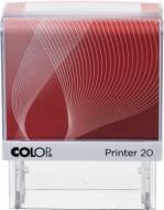 Штамп самонаборной Printer на 4 ряда 20N/1 SET Colop