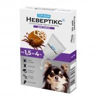 Краплі SUPERIUM Невертікс для собак 1,5-4 кг