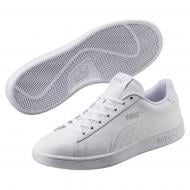 Кросівки чоловічі зимові Puma Puma Smash v2 L 36521507 р.36 білі