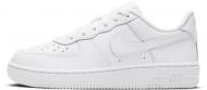 Кроссовки для мальчиков Nike Court Vapor Lite DH2925-111 р.35 белые