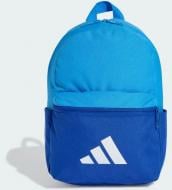 Рюкзак Adidas KIDS KE0412 12 л синий