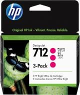 Картридж HP 712 DesignJet Т230/Т630 3-Pack 29 мл (3ED78A) magenta