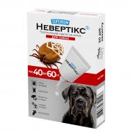 Краплі SUPERIUM Невертікс для собак від 40 кг