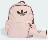 Рюкзак Adidas With Pencil Case KE0104 19 л рожевий