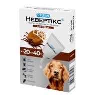 Краплі SUPERIUM Невертікс для собак 20-40 кг