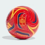 Футбольний м'яч Adidas Spain World Cup 2026 JY0257 р.1