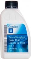 Гальмівна рідина General Motors Brake Fluid DOT-4 0,5 л (93160363) Гальмівна рідина General Motors Brake Fluid DOT-4 0,5 л (93160363)