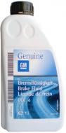 Тормозная жидкость General Motors Brake Fluid DOT-4 1 л (93165410)
