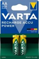 Аккумулятор Varta Rechargeable Accu 2600 mAh 2 Ni-MH (READY 2 USE) AA (пальчиковые) 2 шт. (5716101402)