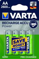 Акумулятор Varta Rechargeable Accu 2600 mAh 4 Ni-MH (READY 2 USE) AA (R6, 316) 4 шт. (05716101404)