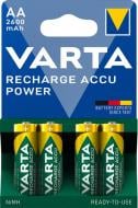Аккумулятор Varta Rechargeable Accu 2600 mAh 4 Ni-MH (READY 2 USE) AA (пальчиковые) 4 шт. (5716101404)