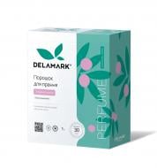 Порошок для машинного та ручного прання DeLaMark з ароматом лічі 1 кг Порошок для машинного та ручного прання DeLaMark з ароматом лічі 1 кг