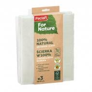 Набор салфеток для чистки Paclan For Nature 38x35 см 3 шт./уп. белый