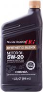 Моторное масло Honda Synthetic Blend 5W-20 1 л (08798-9032)