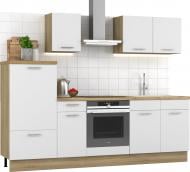 УЦІНКА! Кухня Грейд Лаура Грейд ЛДСП 2,5 м (УЦ №95)