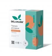 Порошок для машинного та ручного прання DeLaMark з ароматом апероля 1 кг