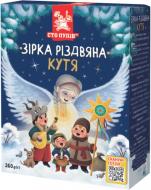 Кутя пшенична Сто пудів Зірка Різдвяна 260 г