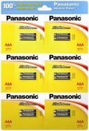 Батарейка Panasonic ALKALINE POWER AAA (LR03REB/2B12)