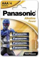 Батарейка Panasonic Panasonic ALKALINE POWER AAA BLI 4 (LR03REB/4B1F) AAA (мизинчиковые) (LR03REB/4BPRPR)