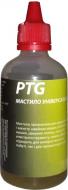 Мастило універсальне силіконове 30 мл PTG