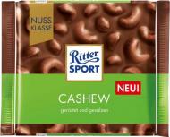 Шоколад Ritter Sport Молочний з кешью 100 г