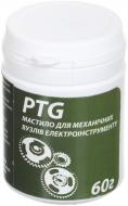 Масло для механических узлов электроинструмента 60 г PTG