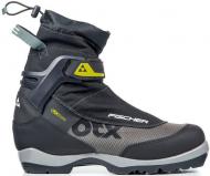 Черевики гірськолижні FISCHER Offtrack 3 BC р. 47 S35518 чорний із коричневою вставкою