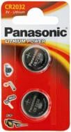 Батарейка Panasonic CR 2032 BLI 2 LITHIUM (CR-2032EL/2B)
