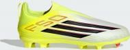 Бутсы Adidas F50 LEAGUE LL FG/MG JR9009 р.33 желтый