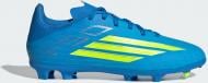 Бутсы Adidas F50 LEAGUE FG/MG JR9013 р.33 синий Бутсы Adidas F50 LEAGUE FG/MG JR9013 р.33 синий